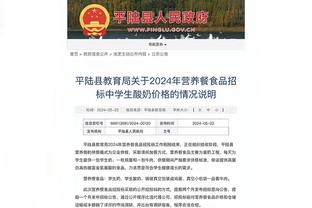 必威手机登陆在线官网截图0