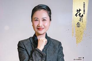 张玉宁：身体已恢复到了八成 希望中国足球在亚洲杯触底反弹