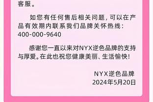 追梦：我不在场时我的球队会受到伤害 作为领袖必须把自我放一边