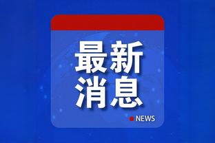开云app官网网页版登录入口截图3