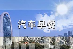 压制争冠对手！皇马4-0赫罗纳全场数据：射门16-5，射正5-0