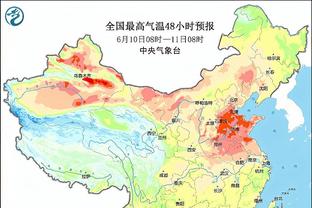 真没人用了！吉尔克里斯特伤退，63号小将阿奇姆彭迎首秀