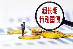 188金宝搏的官方网站截图1