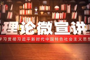 韩国队亚洲杯26人名单及号码公布：孙兴慜7号，李刚仁18号