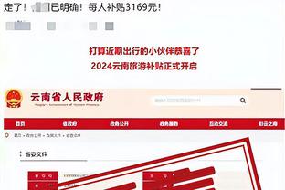 强迫症真难受！戴维斯砍下28分12篮板9助攻 无缘三双遗憾打卡？