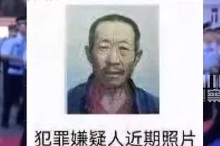 鹈鹕提前晋级季中锦标赛四强 将在半决赛对阵湖人和太阳的胜者